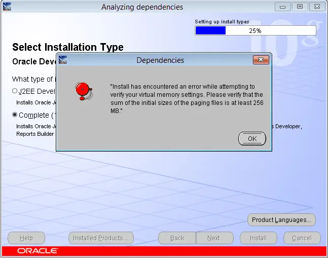 virtual memory error